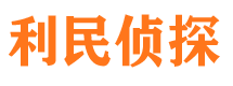 双阳市婚外情调查